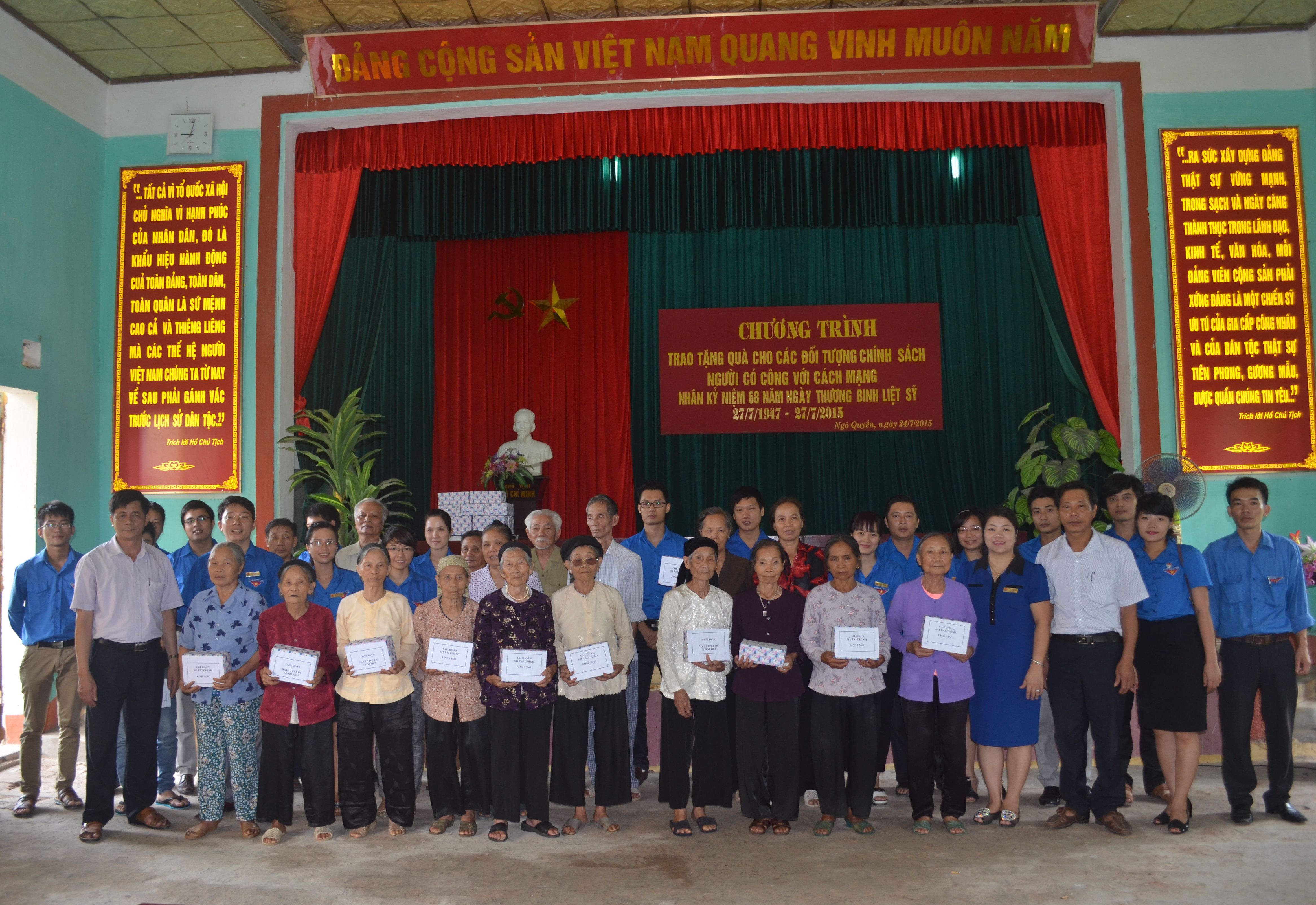   Chi đoàn sở Tài chính thăm và tặng quà nhân kỷ niệm 68 năm ngày thương binh liệt sỹ tại xã Ngô Quyền